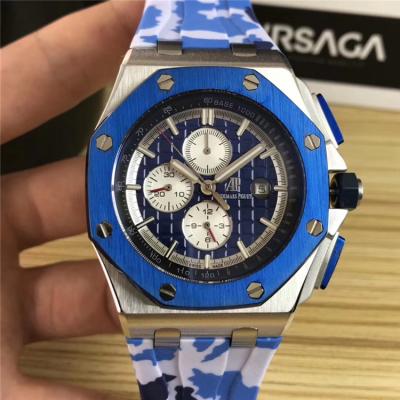 Replica  Royal Oak  A21J Automatic Movement   Mens Watch Blue Dial Rubber Strap E74