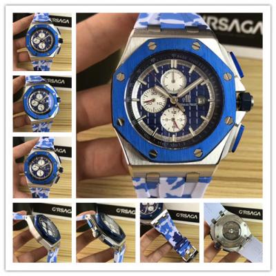 Replica  Royal Oak  A21J Automatic Movement   Mens Watch Blue Dial Rubber Strap E74