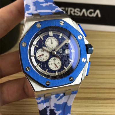 Replica  Royal Oak  A21J Automatic Movement   Mens Watch Blue Dial Rubber Strap E74