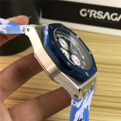 Replica  Royal Oak  A21J Automatic Movement   Mens Watch Blue Dial Rubber Strap E74