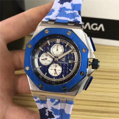 Replica  Royal Oak  A21J Automatic Movement   Mens Watch Blue Dial Rubber Strap E74