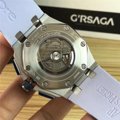 Replica  Royal Oak  A21J Automatic Movement   Mens Watch Blue Dial Rubber Strap E74