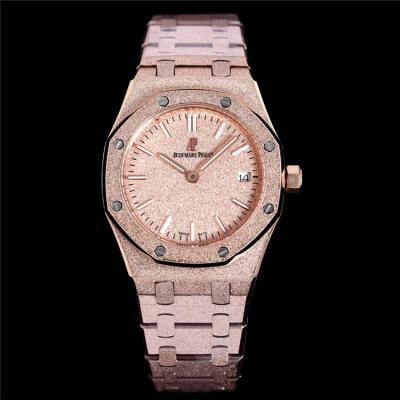 Replica  Royal Oak Japan Quartz Movement Womens Watch White Dial Frosted Gold A E77