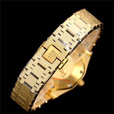 Replica  Royal Oak Japan Quartz Movement Womens Watch White Dial Frosted Gold A E77