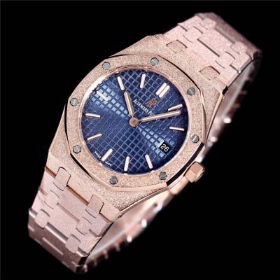 Replica  Royal Oak Japan Quartz Movement Womens Watch White Dial Frosted Gold A E77