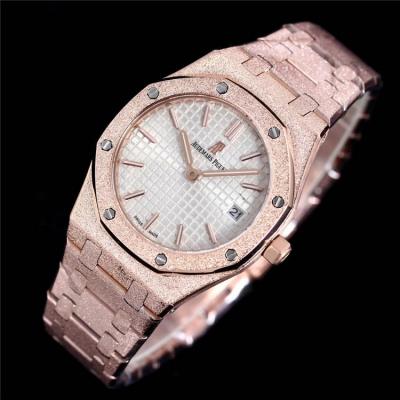 Replica  Royal Oak Japan Quartz Movement Womens Watch White Dial Frosted Gold A E77