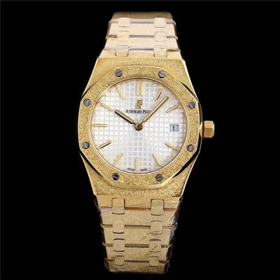 Replica  Royal Oak Japan Quartz Movement Womens Watch White Dial Frosted Gold A E77