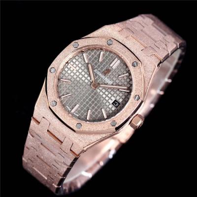 Replica  Royal Oak Japan Quartz Movement Womens Watch Black Dial Frosted Gold B E77