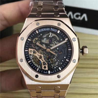 Replica  Royal Oak  A21J Automatic Movement   Mens Watch Skeleton Dial Stainless steel E78