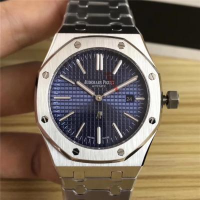 Replica  Royal Oak  A21J Automatic Movement   Mens Watch  Blue Dial  Stainless steel E79