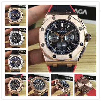 Replica  Royal Oak Japan Quartz chronograph Mens W...