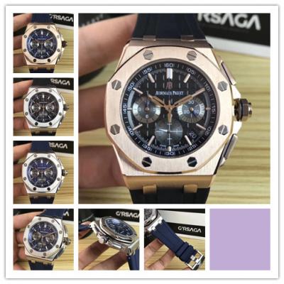 Replica Royal Oak Japan Quartz chronograph Mens Wa...