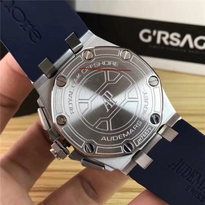 Replica Royal Oak Japan Quartz chronograph Mens Watch Black Dial Rubber Strap B E80