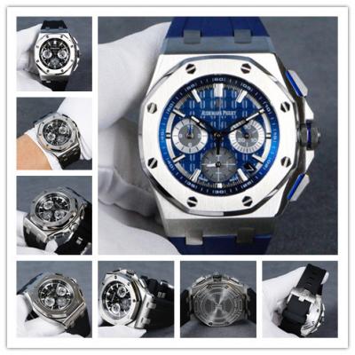 Replica Royal Oak Japan Quartz chronograph Mens Wa...