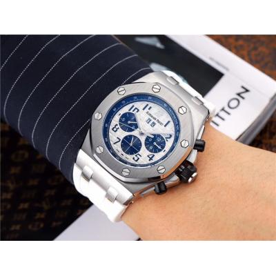 Replica  Royal Oak  A21J Automatic Movement  Mens Watch White Dial Rubber Strap E83