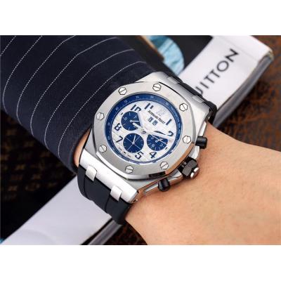 Replica  Royal Oak  A21J Automatic Movement  Mens Watch White Dial Rubber Strap E83