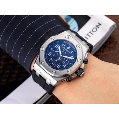 Replica  Royal Oak  A21J Automatic Movement  Mens Watch White Dial Rubber Strap E83