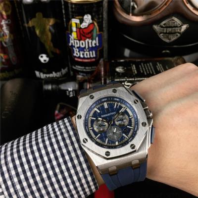 Replica  Royal Oak Offshore  A3126 Automatic Movement Mens Watch Blue Dial Rubber Strap A E84