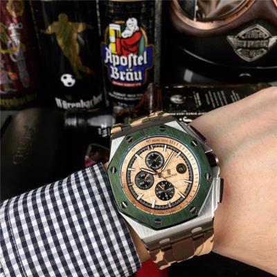 Replica  Royal Oak Offshore  A3126 Automatic Movement Mens Watch  Green Dial Rubber Strap B E84