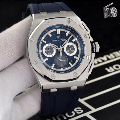 Replica  Royal Oak Offshore  Japan Quartz chronograph Mens Watch Blue Dial Rubber Strap E85