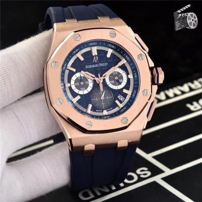 Replica  Royal Oak Offshore  Japan Quartz chronograph Mens Watch Blue Dial Rubber Strap E85