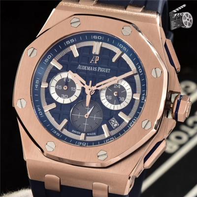 Replica  Royal Oak Offshore  Japan Quartz chronograph Mens Watch Blue Dial Rubber Strap E85