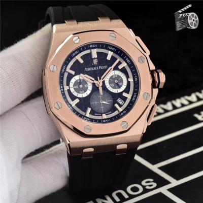 Replica  Royal Oak Offshore  Japan Quartz chronograph Mens Watch Blue Dial Rubber Strap E85