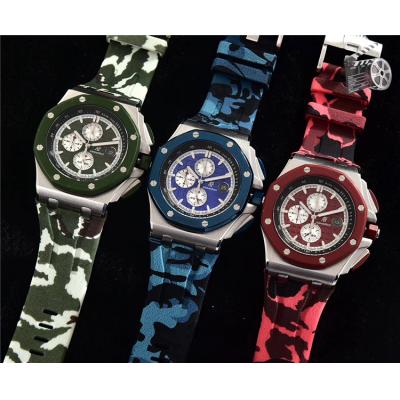 Replica Royal Oak Japan Quartz  chronograph Mens Watch Red Dial Rubber Strap A  E86