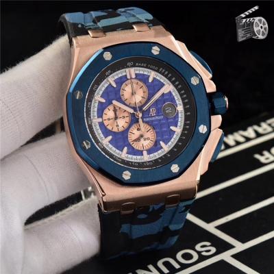 Replica Royal Oak Japan Quartz chronograph Mens Watch  Blue Dial Rubber Strap B E86