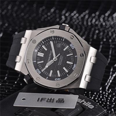 Replica  Royal Oak  A21J Automatic Movement  Mens Watch White Dial Rubber Strap E89