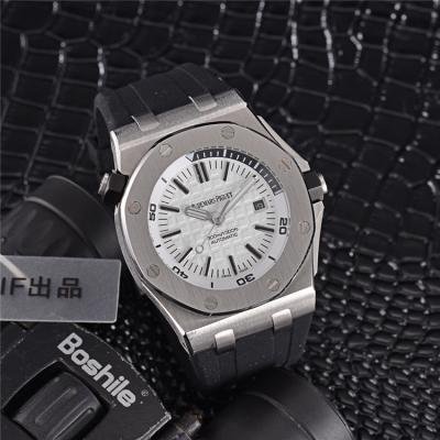 Replica  Royal Oak  A21J Automatic Movement  Mens Watch White Dial Rubber Strap E89