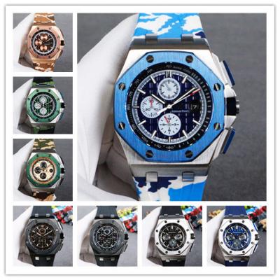 Replica  Royal Oak  A3126 Automatic Movement  Mens Watch Blue Dial Rubber Strap E97