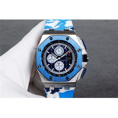 Replica  Royal Oak  A3126 Automatic Movement  Mens Watch Blue Dial Rubber Strap E97