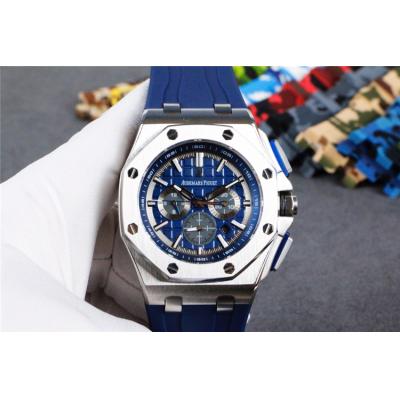 Replica  Royal Oak  A3126 Automatic Movement  Mens Watch Blue Dial Rubber Strap E97