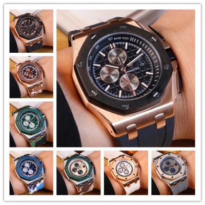 Replica  Royal Oak  A3126 Automatic Movement  Mens Watch Blck Dial Rubber Strap E100