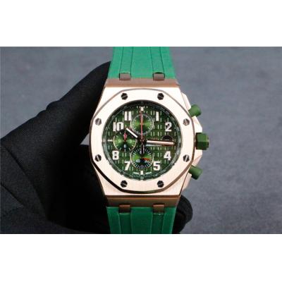 Replica  Royal Oak  Japan VK Quartz chronograph   Mens Watch Green  Dial Rubber Strap B  E101