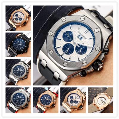 Replica  Royal Oak  A21J Automatic Movement Mens W...