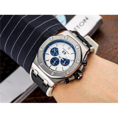 Replica  Royal Oak  A21J Automatic Movement Mens Watch White Dial Rubber Strap E104