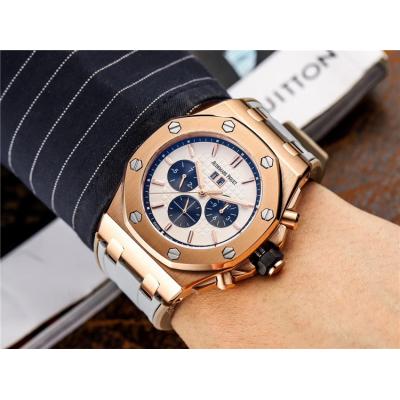 Replica  Royal Oak  A21J Automatic Movement Mens Watch White Dial Rubber Strap E104