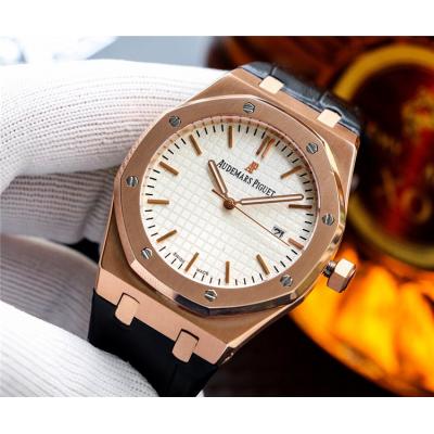 Replica  Royal Oak Miyota 8205 Automatic Movement Mens Watch White Dial Leather Strap E105