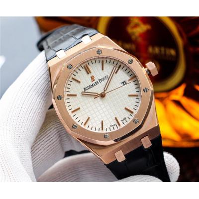 Replica  Royal Oak Miyota 8205 Automatic Movement Mens Watch White Dial Leather Strap E105