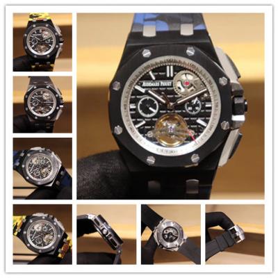 Replica  Royal Oak Offshore  A21J Automatic Moveme...