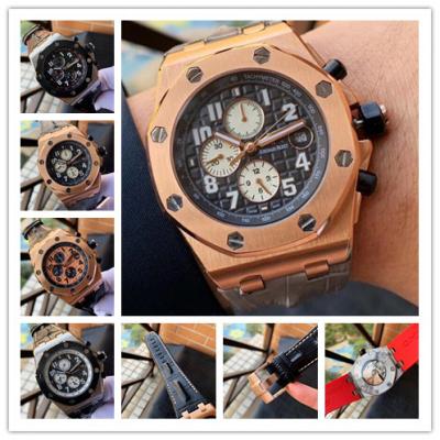 Replica  Royal Oak Offshore  A21J Automatic Moveme...