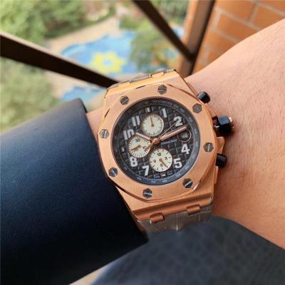 Replica  Royal Oak Offshore  A21J Automatic Movement Mens Watch  Black Dial Leather Strap E107