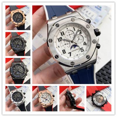 Replica  Royal Oak  A21J Automatic Movement Mens W...