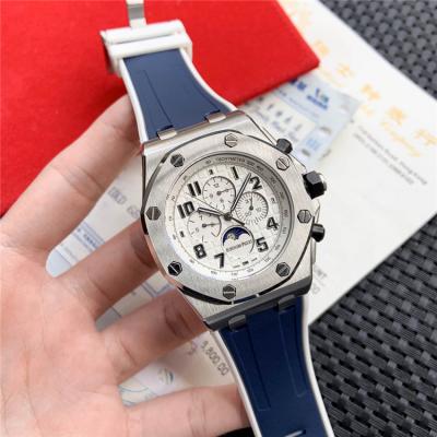 Replica  Royal Oak  A21J Automatic Movement Mens Watch White Dial Rubber Strap E108