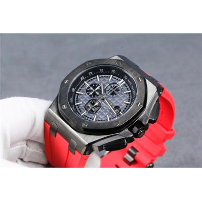 Replica  Royal Oak Offshore  A21J Automatic Movement Mens Watch Gray Dial Rubber Strap B    E109