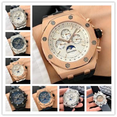 Replica  Royal Oak  A21J Automatic Movement Mens W...