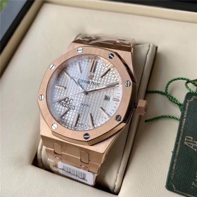 Replica  Royal Oak  A21J Automatic Movement Mens Watch White Dial Rose Gold E116