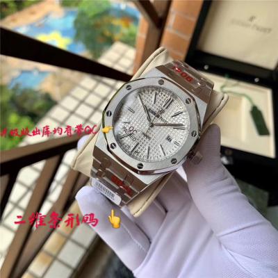 Replica  Royal Oak  A21J Automatic Movement Mens Watch White Dial Rose Gold E116